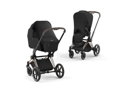 cyb 23 int combi priam cot sunsail rogo sebl black 187dc383439a5070