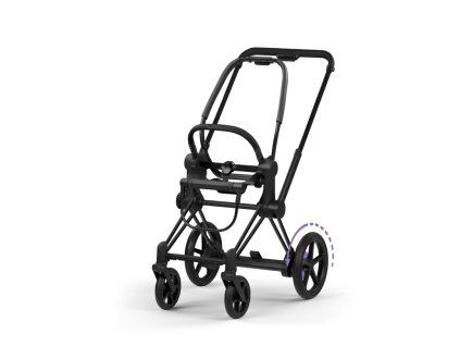 cyb 26 int y045 e priam mabl frame arrow 19c4762a4f376470