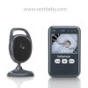 Babymoov Video monitor Essential