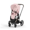 Cybex Set kočárek 2v1 Priam Rose Gold - Peach Pink