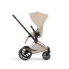 cyb 26 int y270 priam rogo cobi style rwf 19c1e01cd7424d70