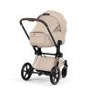 cyb 26 int y225 priam foldcot rogo cobi style sunsail 19c1e74ff648da70