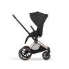 cyb 26 int y270 priam rogo sebl style rwf 19c1e027157d5970
