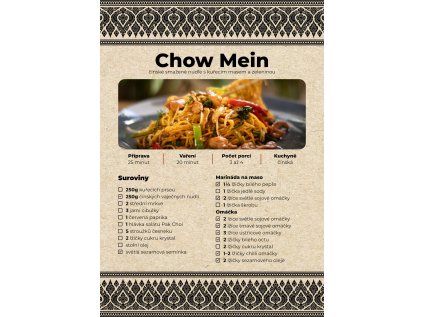 RCPTCHOWMEIN 1