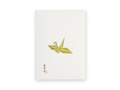 [34094] Japanese Tea Organic Matcha TSURU 2gx5pk H 3