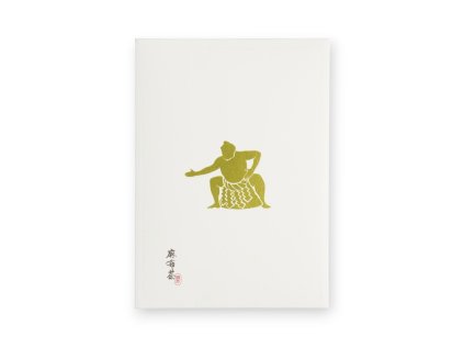 [34096] Japanese Tea Organic Matcha SUMOU 2gx5pk H 5
