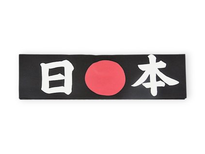 [5975] KY Head Band BK Nippon JAPAN HAB 3 1 10