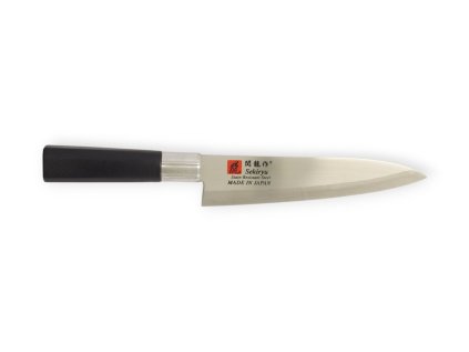 [18291] Knife Stainless Steel Gyuto Chef's Knife 18cm Black Handle SRP900 1 60