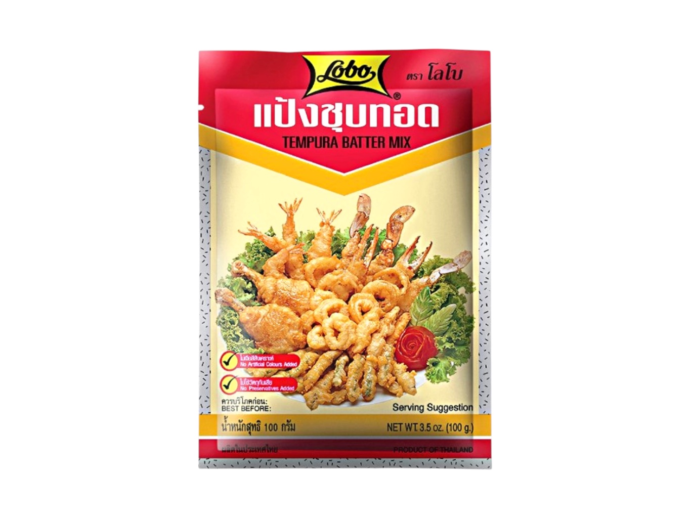 Levně Lobo Obalovací směs Tempura 150g