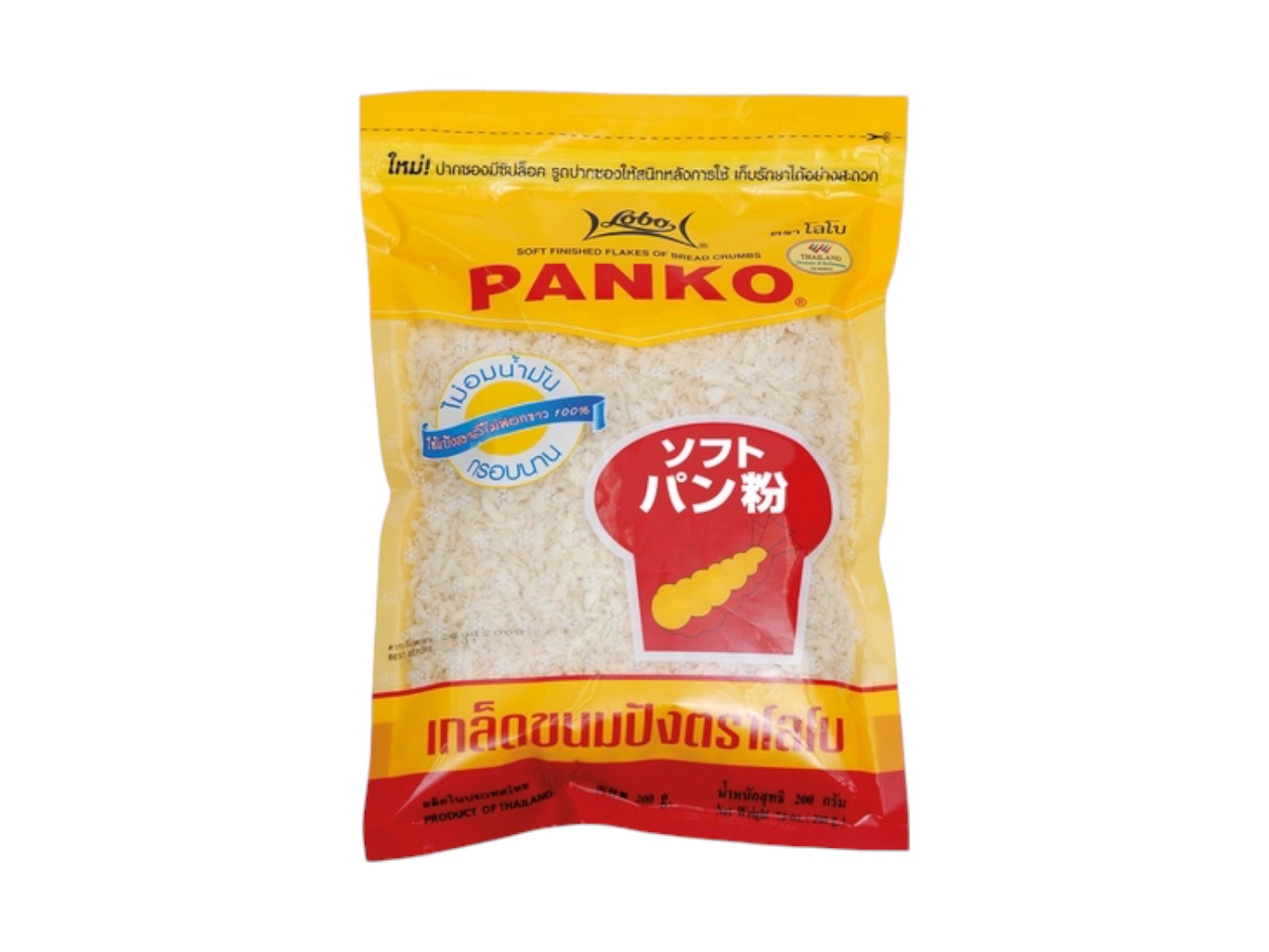 Levně Lobo Obalovací směs Panko 200g