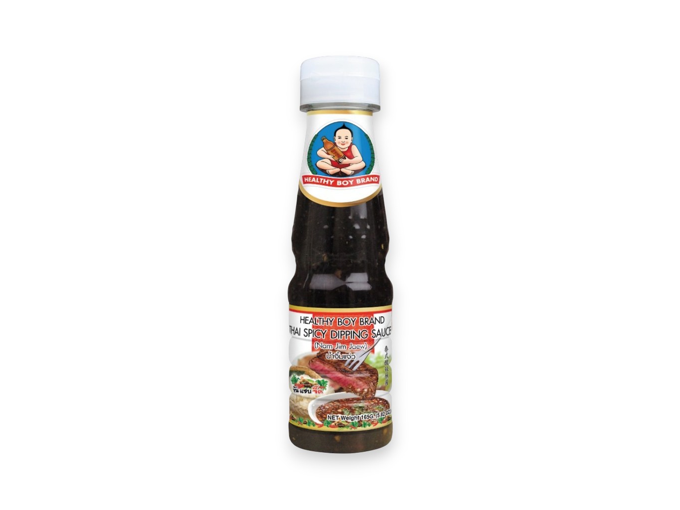 Healthy Boy Ostrý thajský dip 135ml