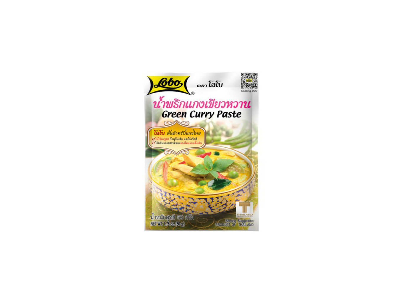 Lobo Zelená kari pasta Green Curry 50g