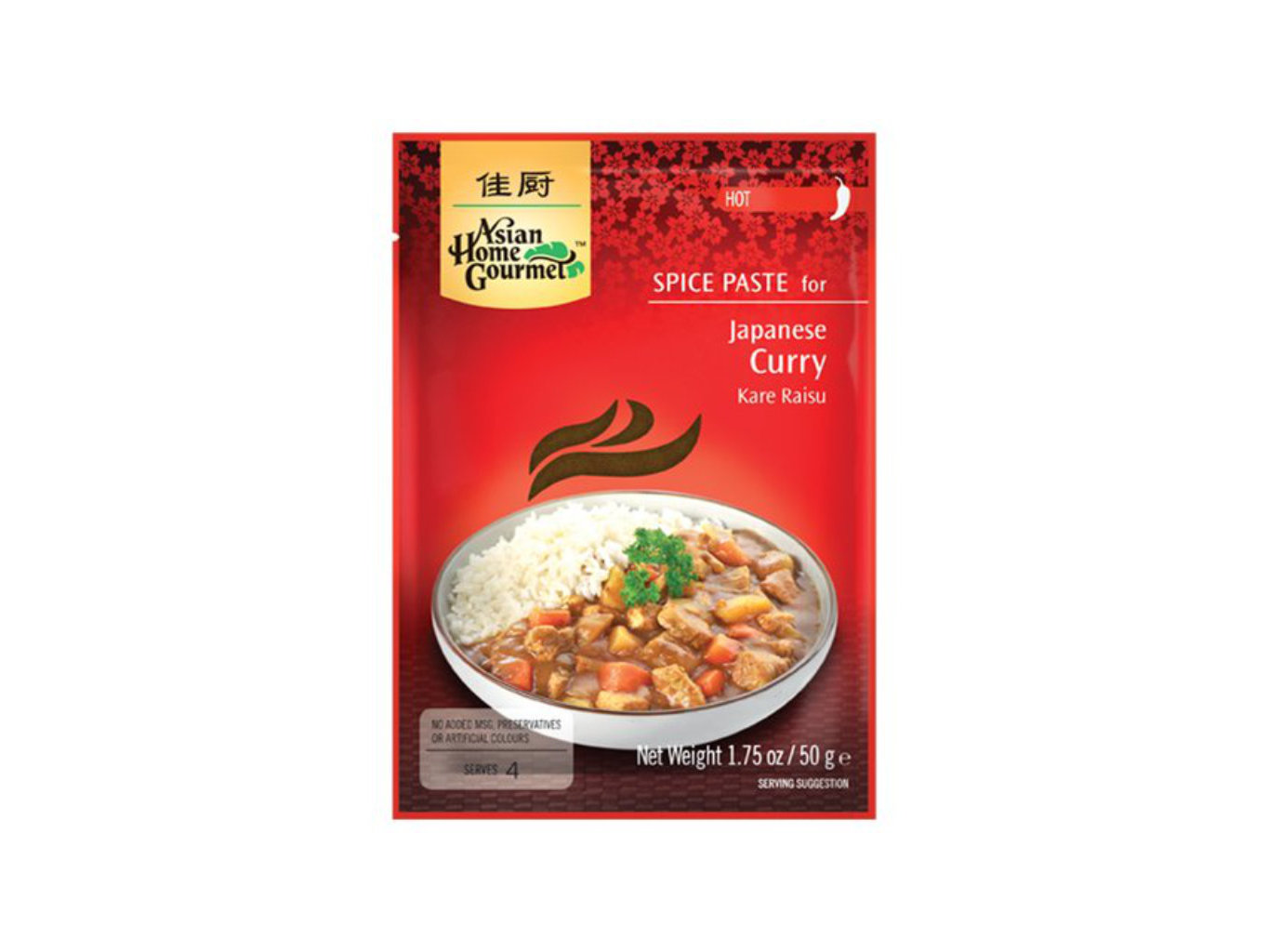 Asian Home Gourmet Pasta na japonské Curry (Japonsko) 50g