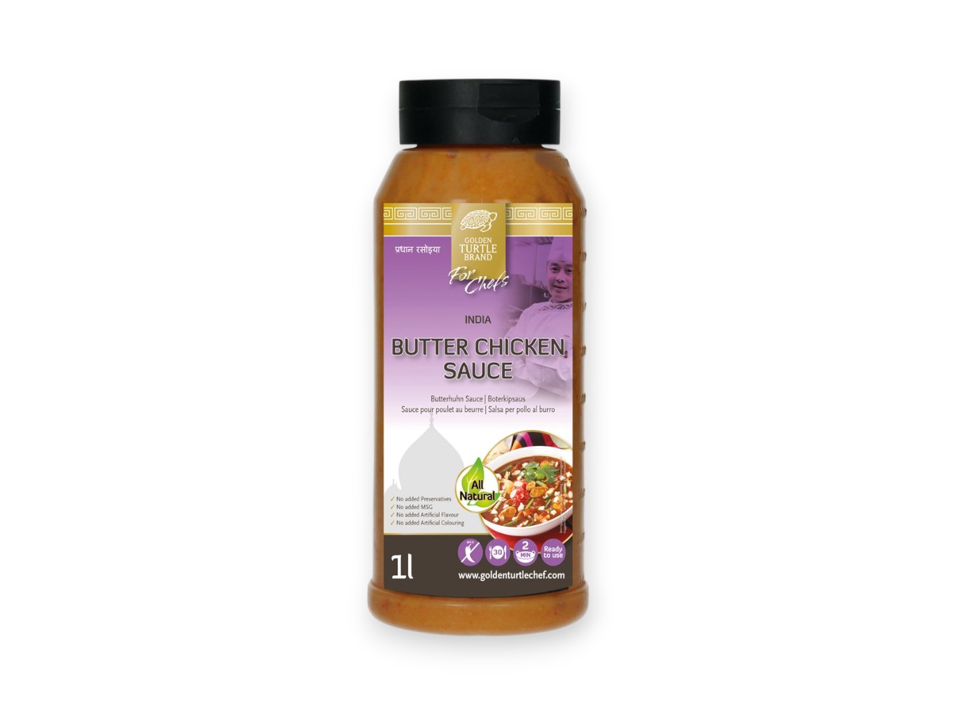 Levně Golden Turtle Chef Omáčka na Butter Chicken 1l - Chef's Selection