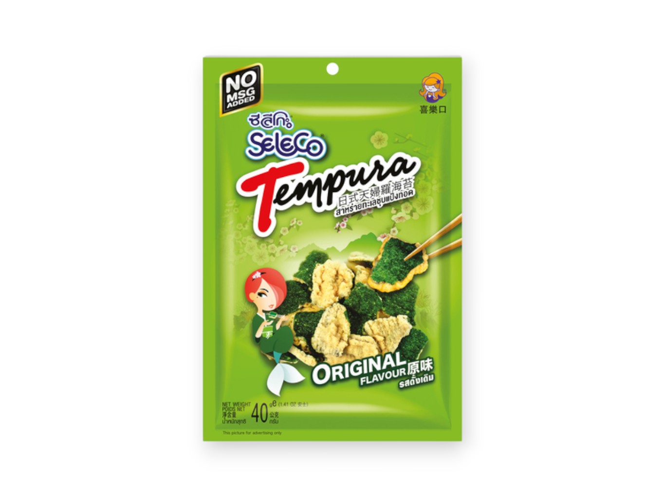 Seleco Křupavé mořské řasy v tempuře Snack - original 40g