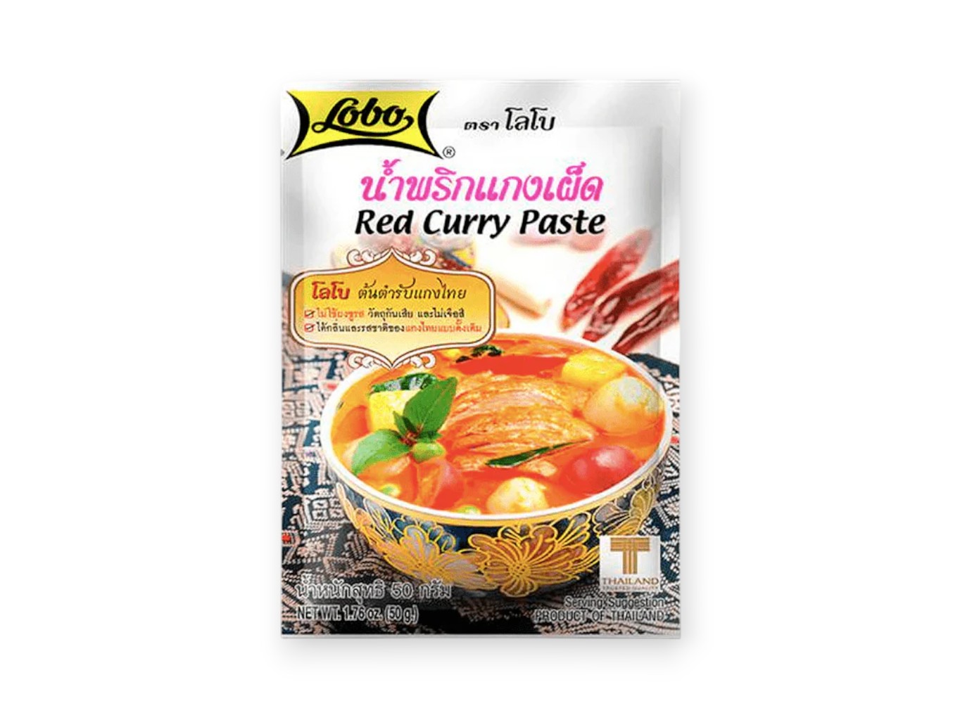 Levně Lobo Červená kari pasta Red Curry 50g