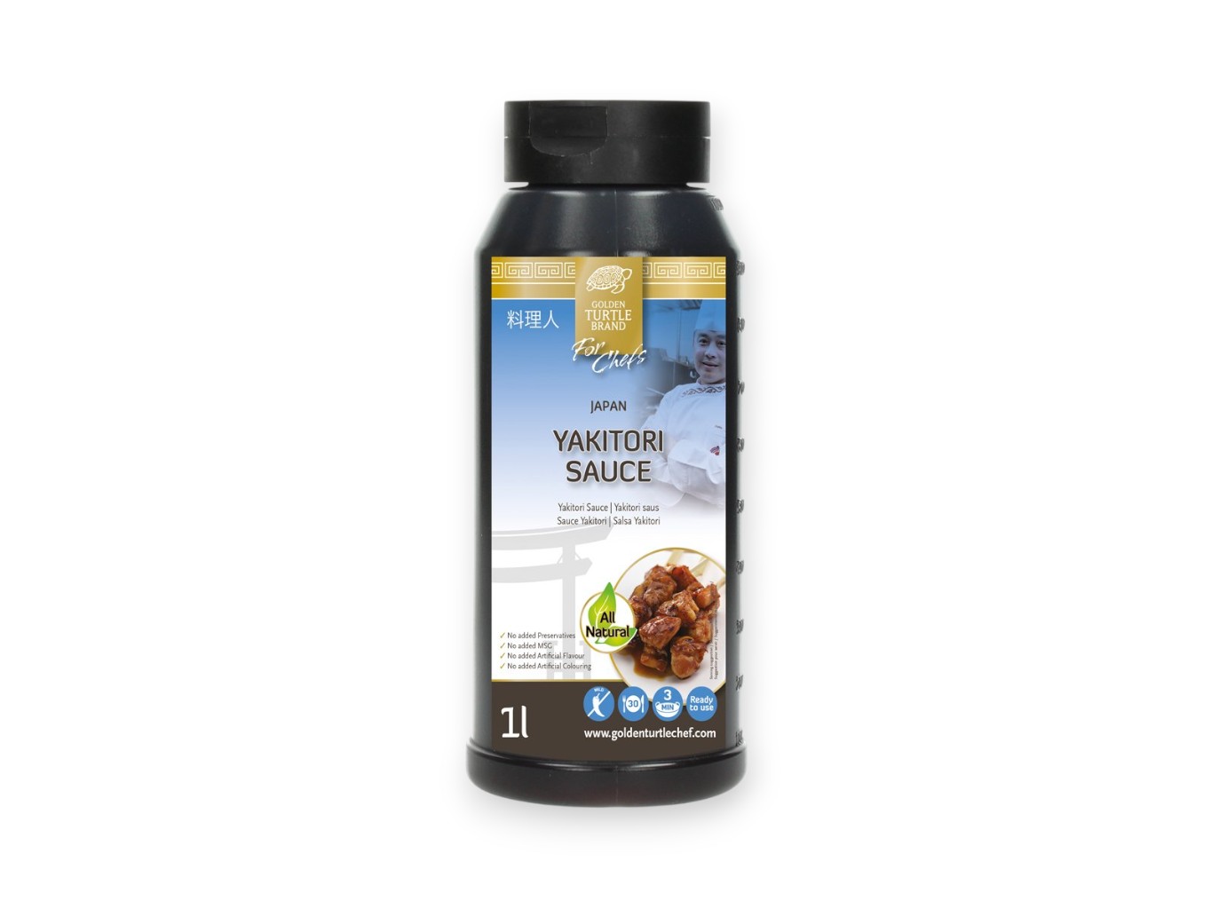 Levně Golden Turtle Chef Omáčka Yakitori 1l - Chef's Selection