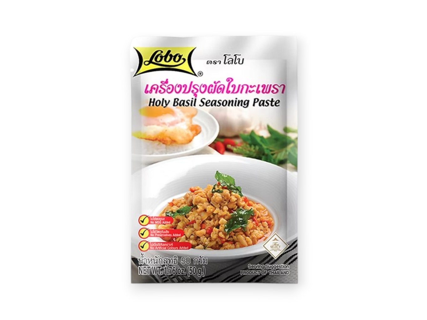 Levně Lobo Pasta z thajské bazalky 50g