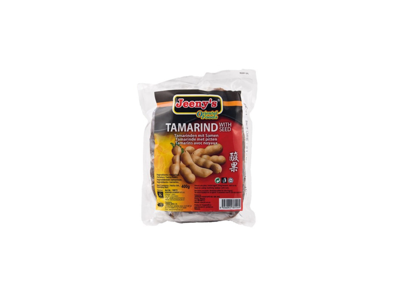 Jeeny\'s Tamarindová pasta se semínky 400g