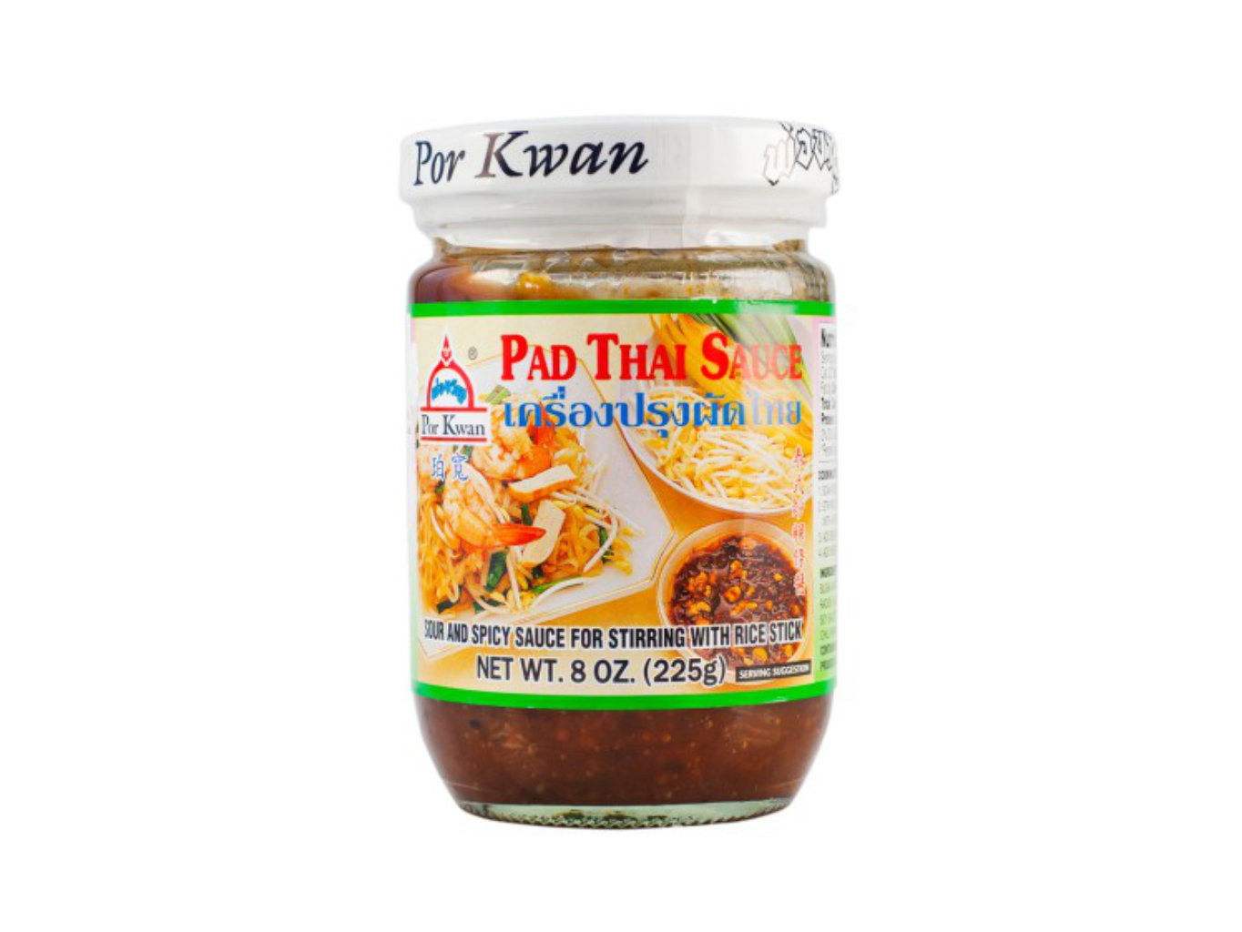Por Kwan Pasta na thajské nudle Pad Thai 225g