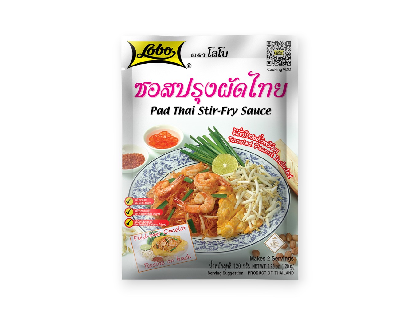Levně Lobo Pasta na nudle Pad Thai 120g