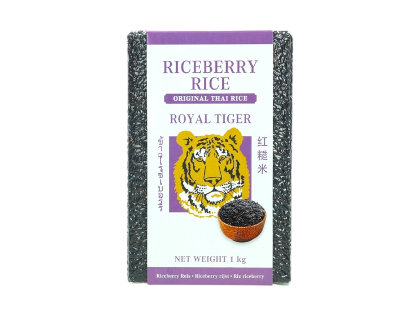 Levně Royal Tiger Thajská rýže Riceberry 1kg
