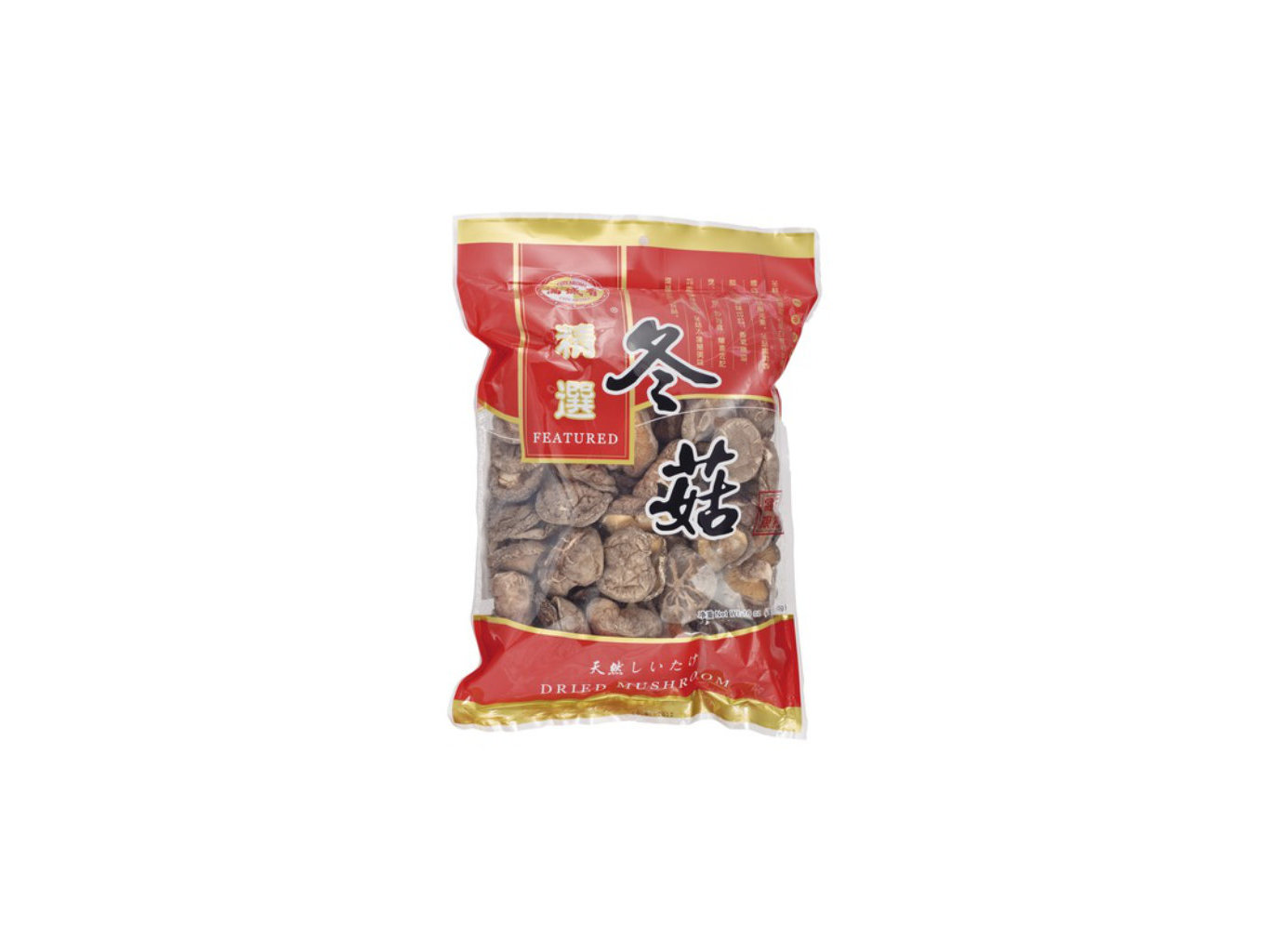 Levně City Aroma Houby Shiitake - sušené 454g