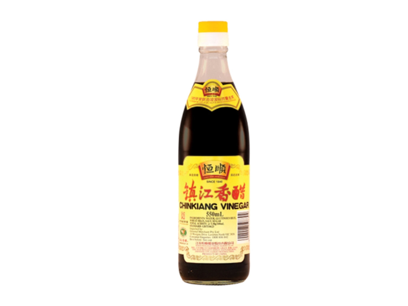 Hengshun Černý rýžový ocet Chinkiang 250ml