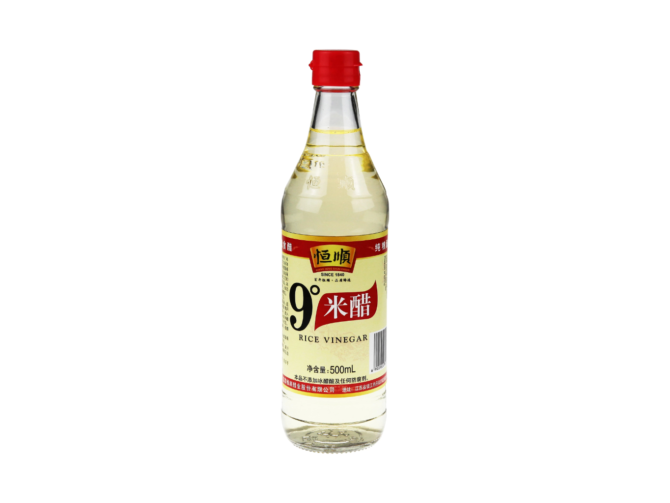Levně Hengshun Bílý rýžový ocet 9% 500ml
