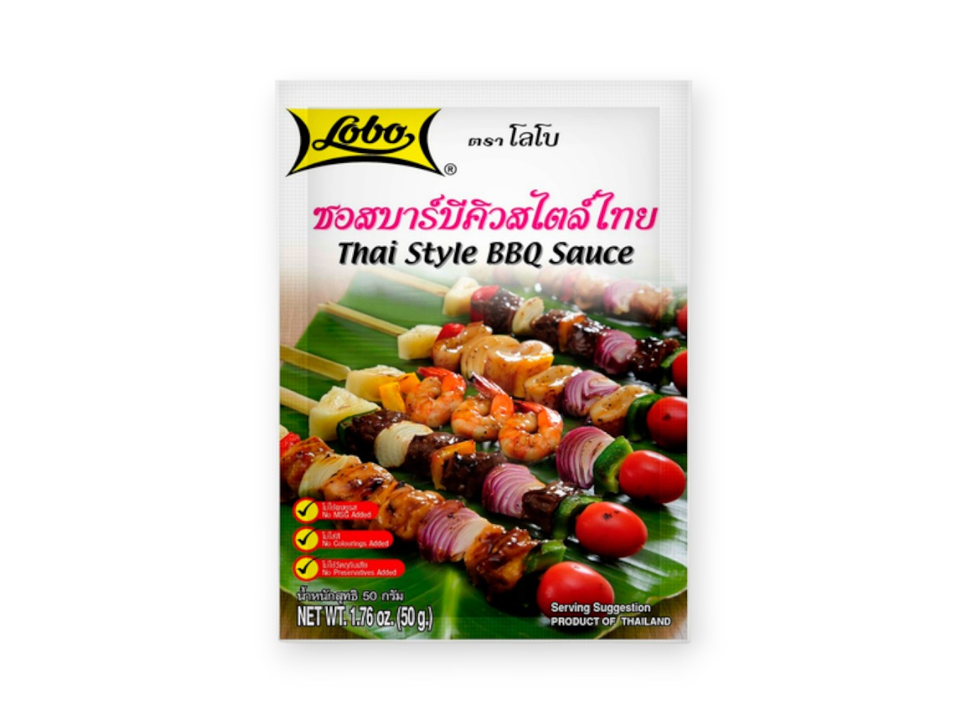 Lobo Thajská BBQ marináda na grill 50g
