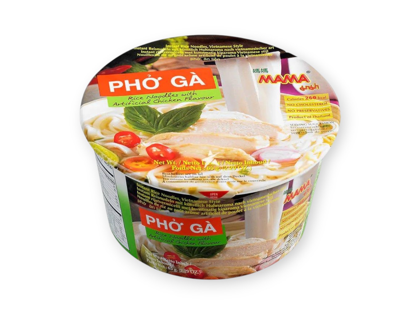 Levně Mama Instantní polévka s rýžovými nudlemi Pho Ga 65g