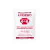 Monosodium Glutamate - Ajinomoto 1kg