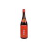 Rýžové víno Shao Xing 750ml