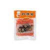 Růžový zázvor na Sushi LV