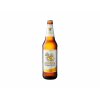 Thajské pivo Singha 330ml