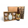 Dárkový set | Servírovací sada s japonským vínem Saké - design A