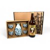 Dárkový set | Servírovací sada s japonským vínem Saké - design C