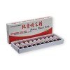 [1051] Oriental Healthcare Peking Royal Jelly 10x10ml 1 60 (10x10cc)