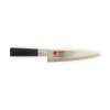 [18291] Knife Stainless Steel Gyuto Chef's Knife 18cm Black Handle SRP900 1 60