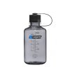 NALGENE Narrow Mouth Sustain 500 ml - láhev