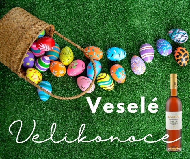 #samoswine #veselevelikonoce