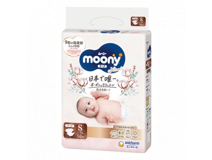 Moony Natural (Tape type) S size