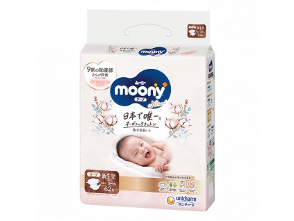 Moony Natural (Tape type) Newborn
