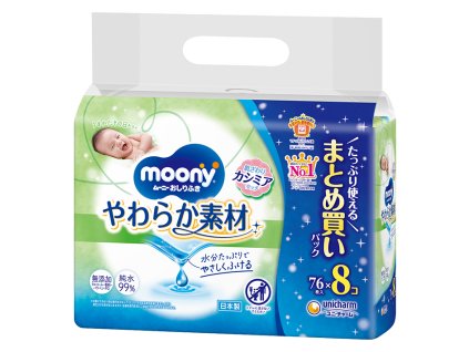 pkg mny mnw yawaraka 710 710 80x8