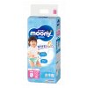 Detské plienky Moony nohavičkové "XL" dievča 38ks
