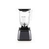 BlendTec Designer Series 625 3qt (grey)