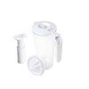 Sana Vacuum Pitcher II