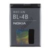 NOKIA BL-4B Bulk 700mAh Baterie Nokia