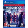 Hra Ubisoft PlayStation 4 Watch Dogs Legion Resistance Edition