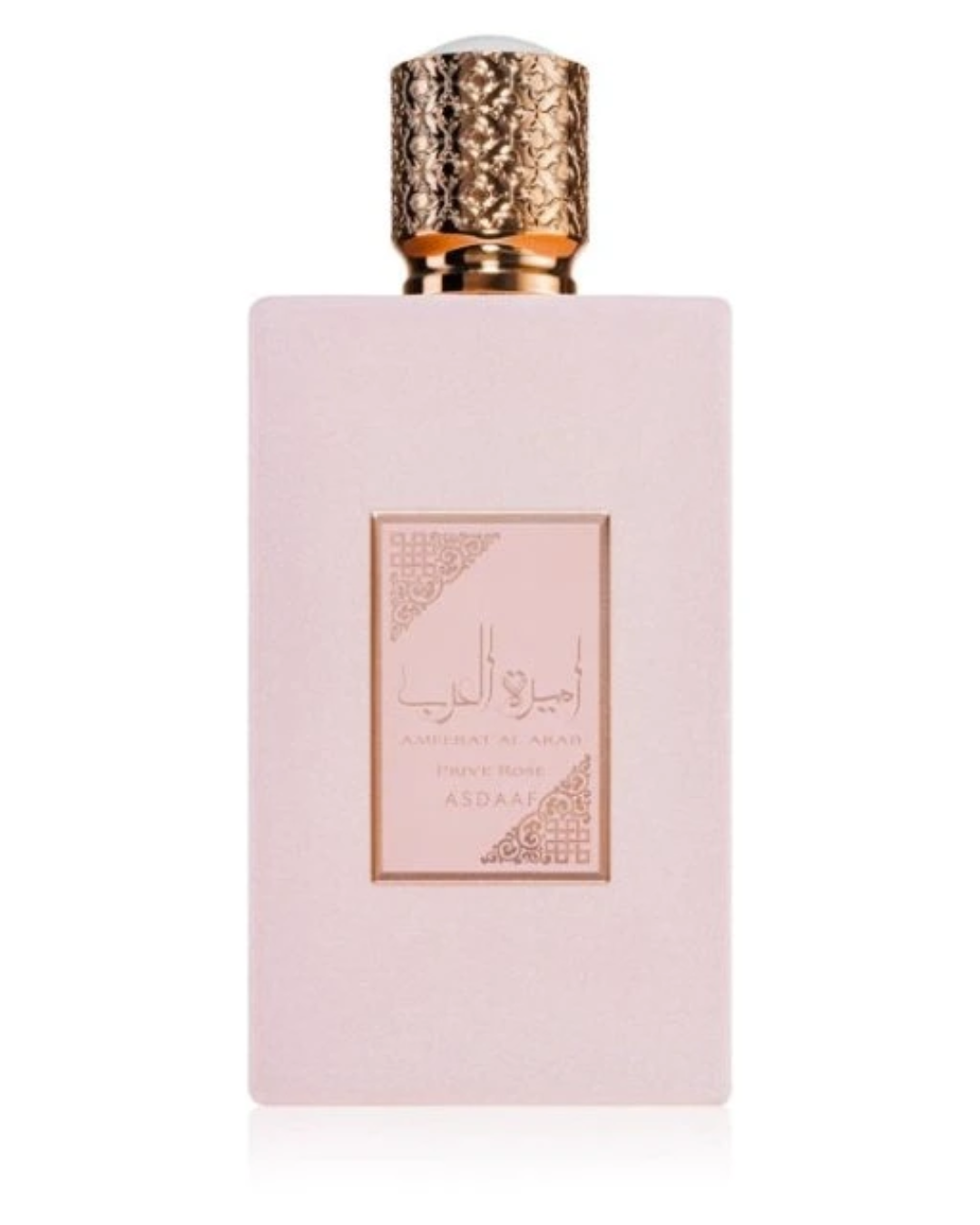 Ameerat Al Arab Prive Rose